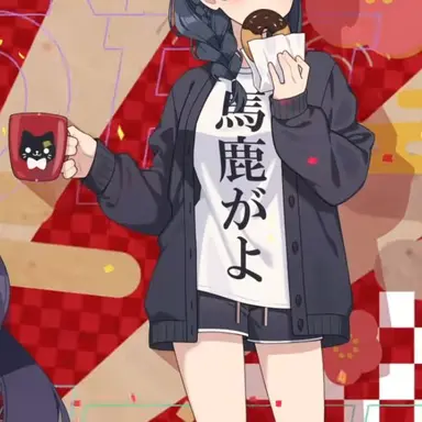 Profile image of Latte