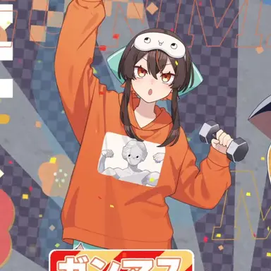 Profile image of ガンマス