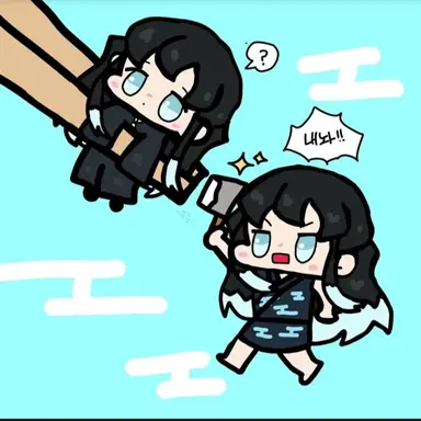 Profile image of 인트로