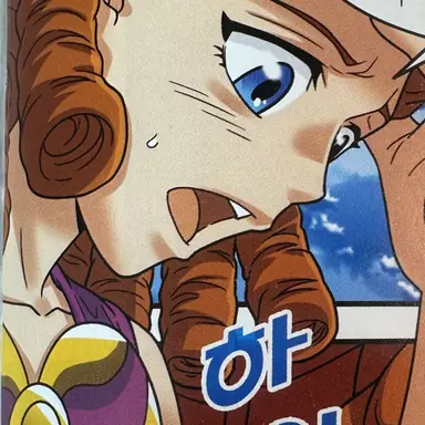 Profile image of 아테나