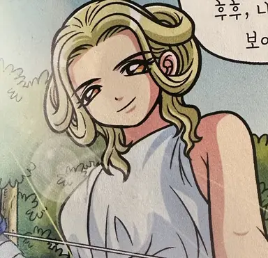 Profile image of 아르테미스