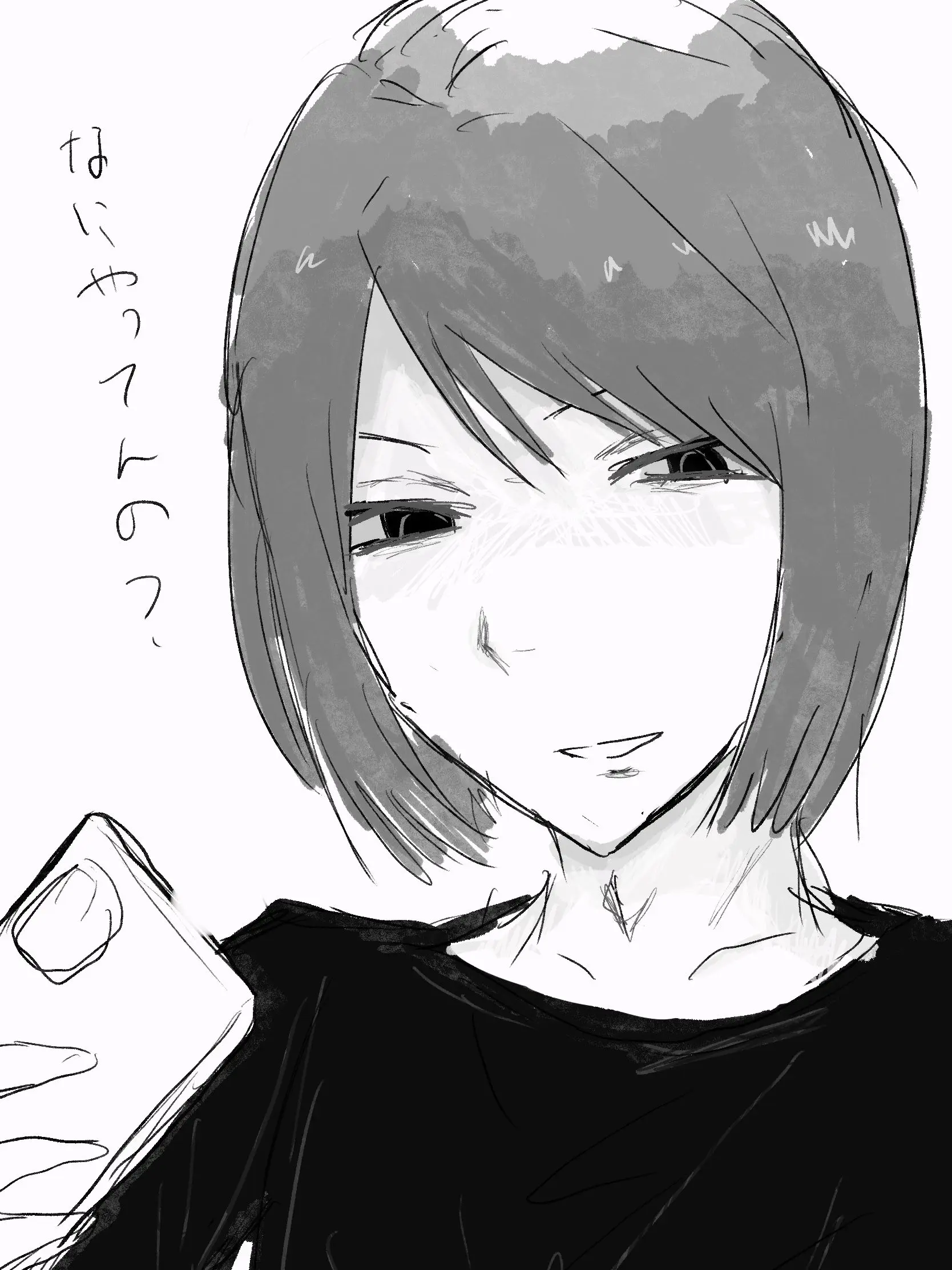 Ag_55847의 負けず嫌いな恋人を負かしたい！