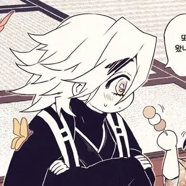 Profile image of 도우마