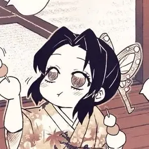 Profile image of 코쵸우 시노부