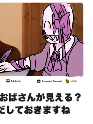 Fermata_666의 ぶりっ子とぶりっ子のフリをした男の子?!