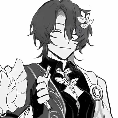 Profile image of Ratio