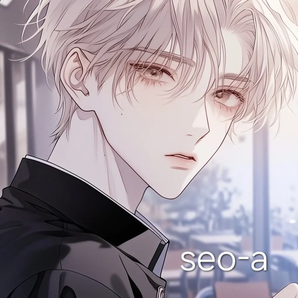 seo-a의 권은형