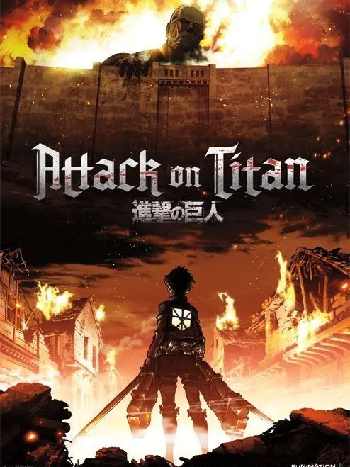 cinephile의 Attack on Titan