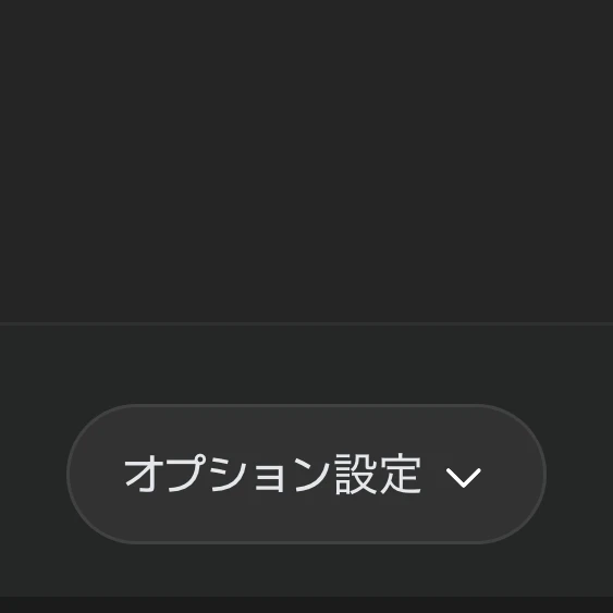 あら