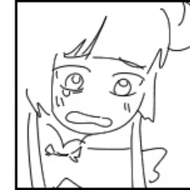 펑이