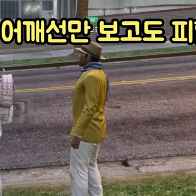 Profile image of Chae Do-gyu