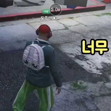 Profile image of 도주런