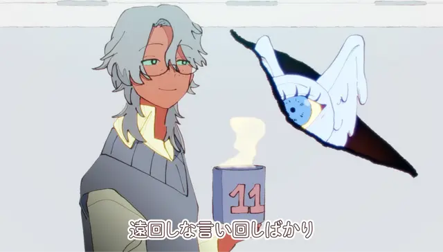 Profile image of １１