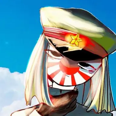 Profile image of 日帝