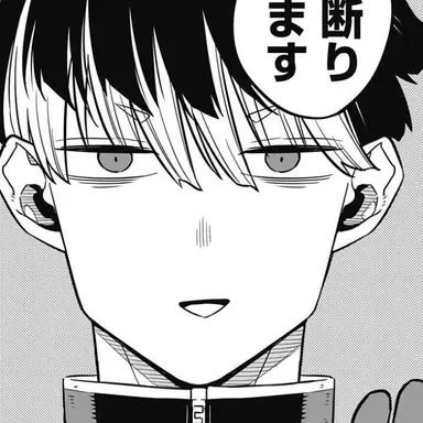 Profile image of 鳴海弦