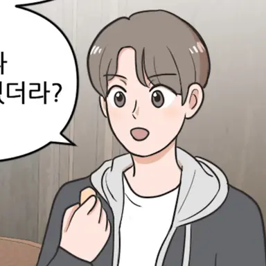 Profile image of 박승환