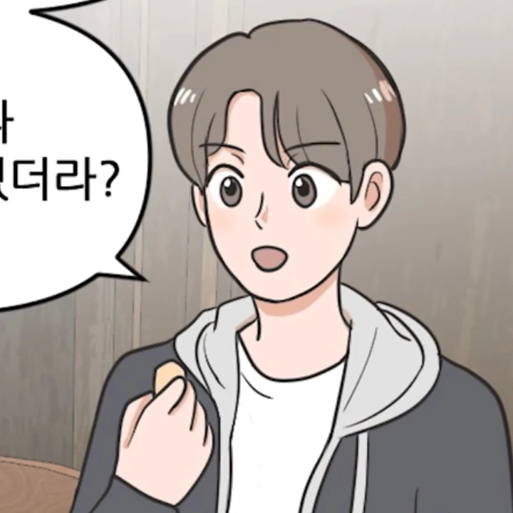 박승환