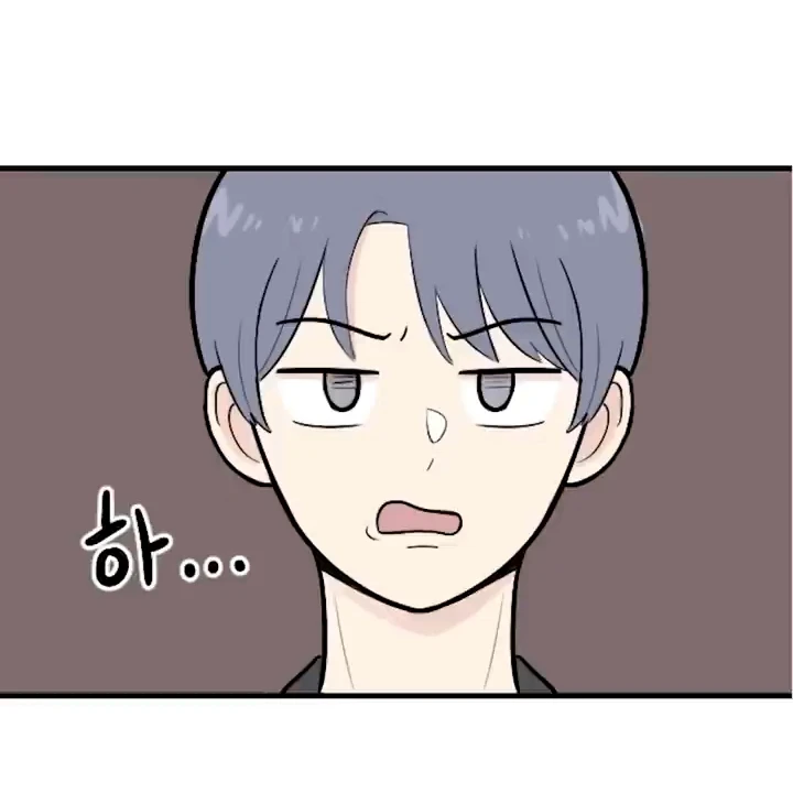 은하람