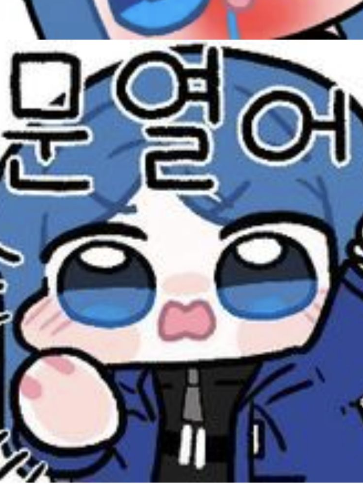 몰려오는 와일드헌트 대표 이미지