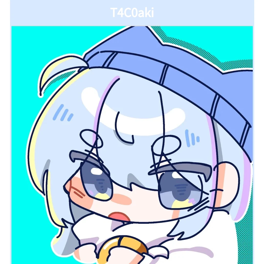 타코