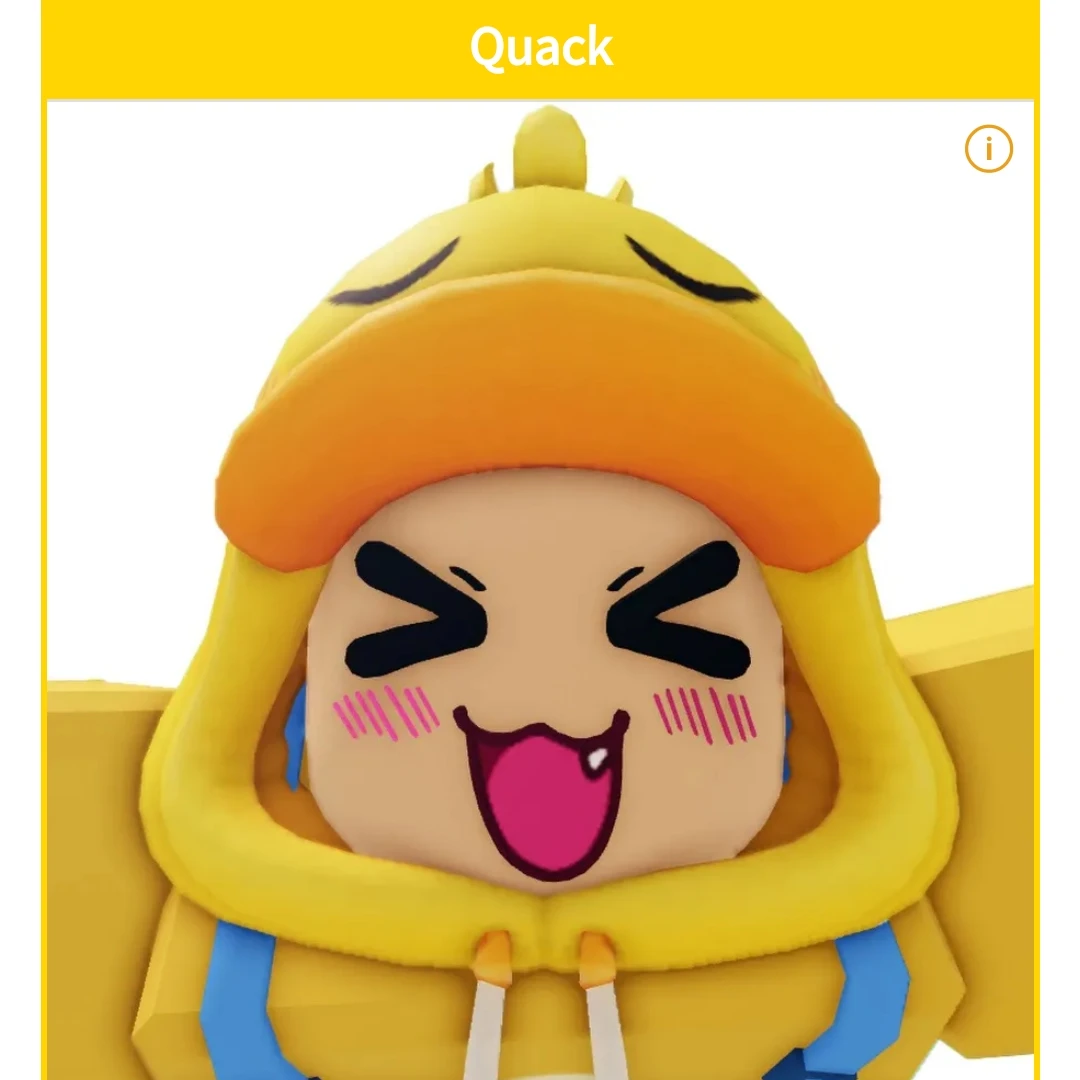 꽥