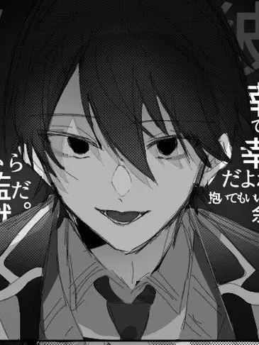 WRWRDHAHUMETU의 少し黙って剣持くん！！