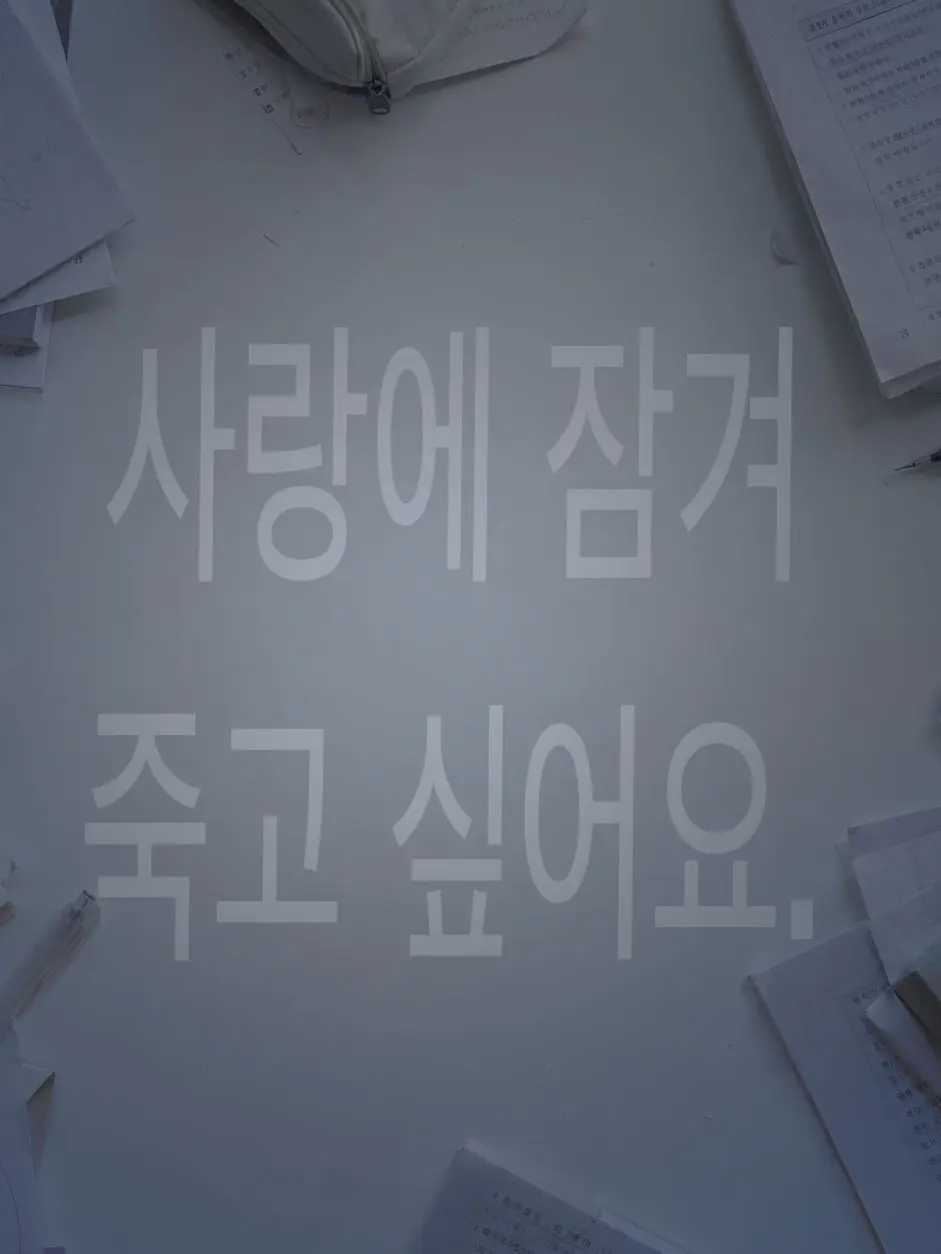 Sharp7942의 우물쭈물