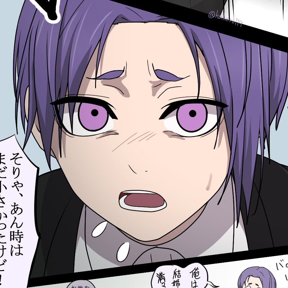 Ani 御影玲王 11月末迄 Ani 御影玲王 11月末迄 TVアニメ『ブルーロック』 - 御影 玲王