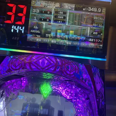 Profile image of CR激戦の悪童魔