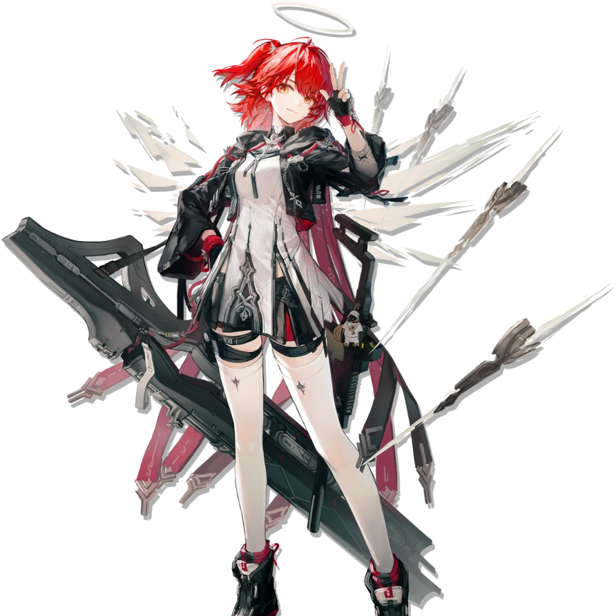 エクシア