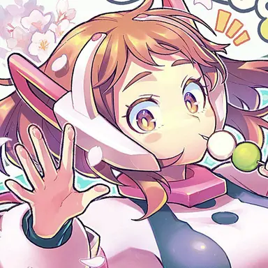 Profile image of 麗日お茶子