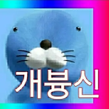 BrashFilm6502의 보노보노