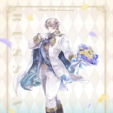 Profile image of イヴァン