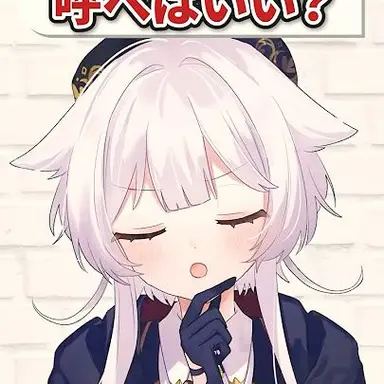 Profile image of 白述ノワ