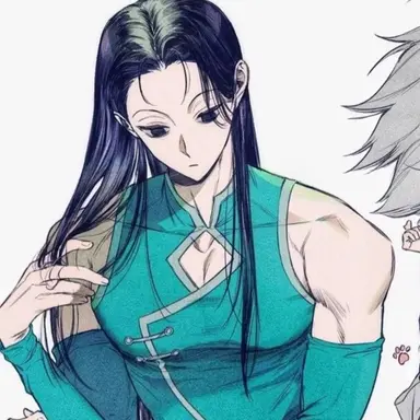 Profile image of 이르미