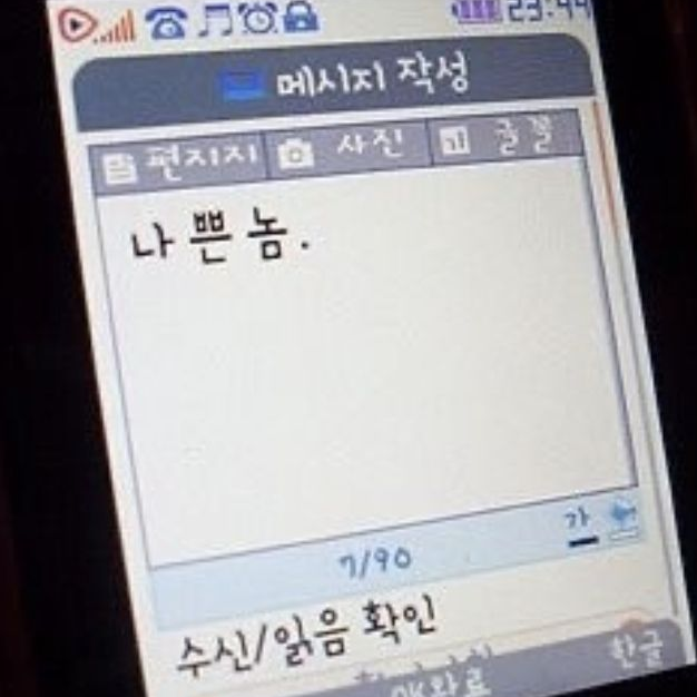 이정후 대표 이미지