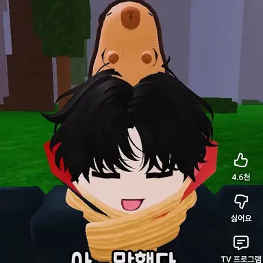 Profile image of 감망구