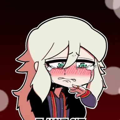 Profile image of 브륀힐드