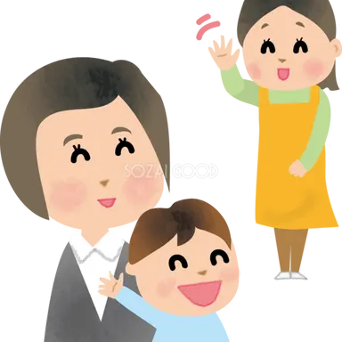 Profile image of 保護者