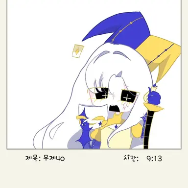 Profile image of 미러