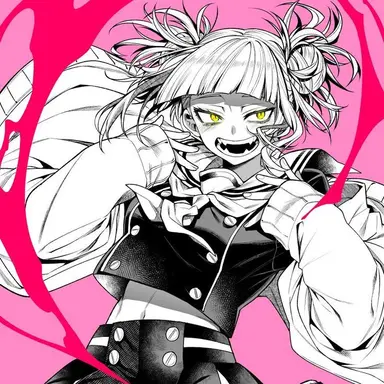 Profile image of トガヒミコ