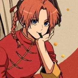 Profile image of 神威