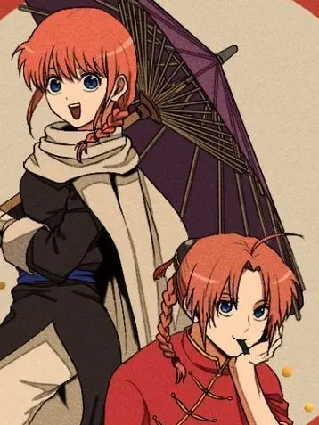 PlumStage2045의 立場逆転if