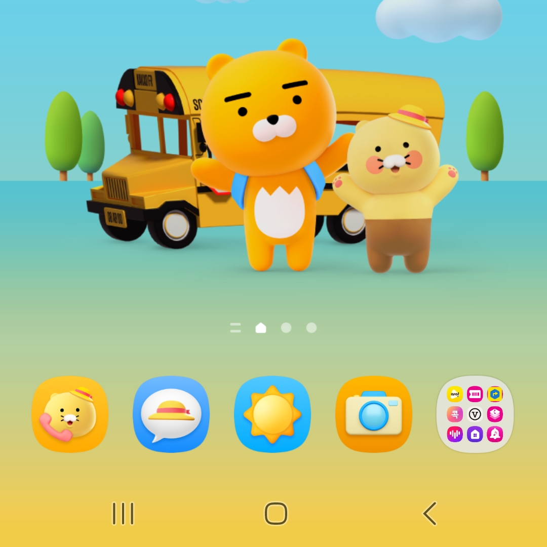 (인싸가족)당신은에스프레소나시니뇨라입 대표 이미지