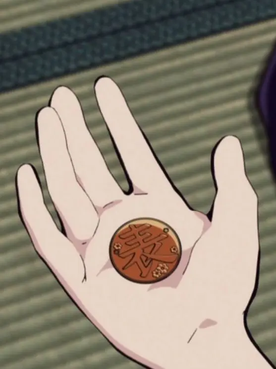 Chew_and_spit의 🦋귀멸의 칼날 : 나비자매🦋