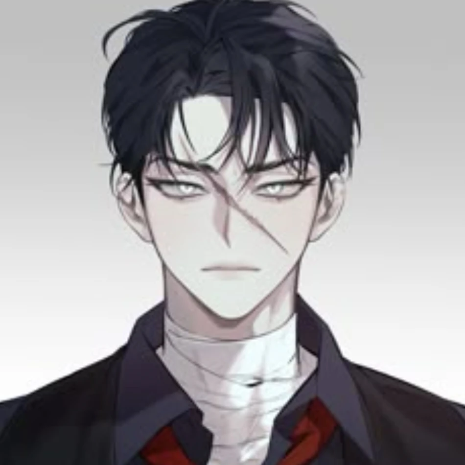 관린