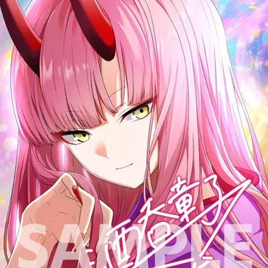 Profile image of 酒呑童子