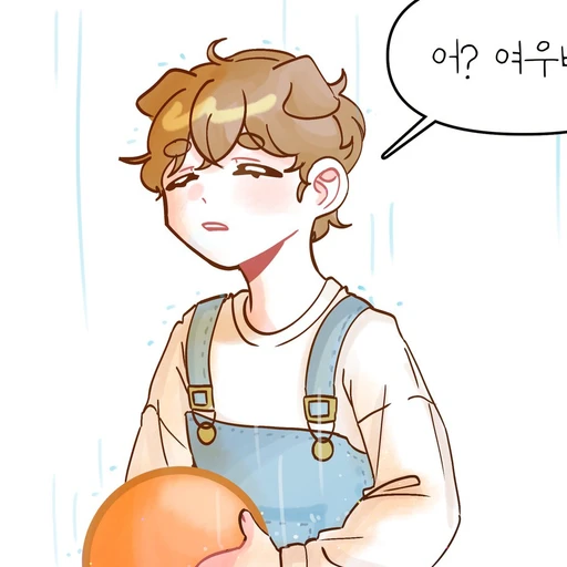 박덕개.
