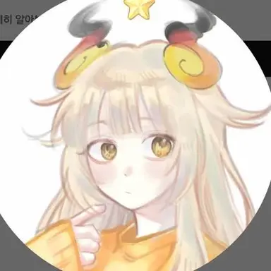 Profile image of 시하