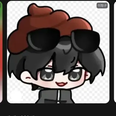 Profile image of 이핑구